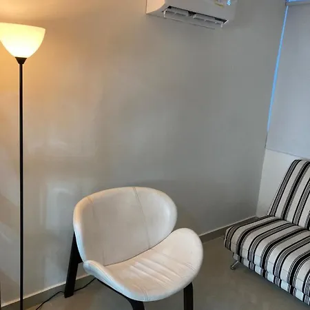 Apartamento Frente Al Aeropuerto Apartment *